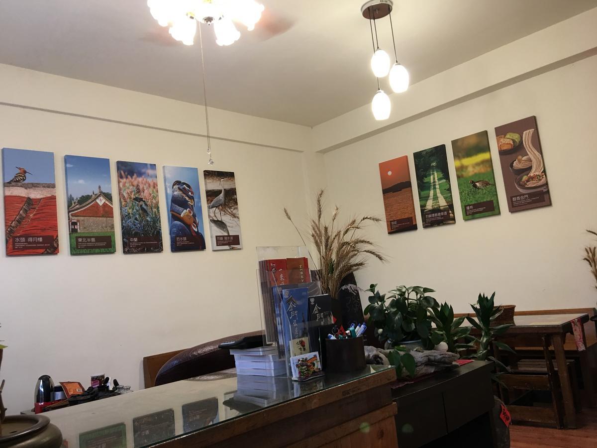 Honey Homestay Jincheng Extérieur photo